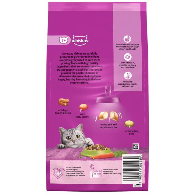 Whiskas Adult 1+ Cat Food Dry with Lamb 1.9kg GOODS M&S