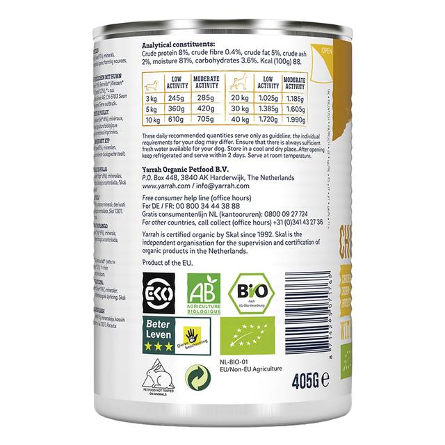 Yarrah Organic Chicken Chunks for Dogs 405g GOODS M&S