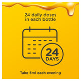 Zarbee's Evening Immune Support   120ml GOODS M&S