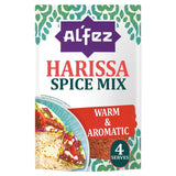 AlFez Middle Eastern Harissa Spice Mix 25g