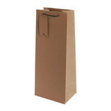 Sainsburys Home Brown Kraft XXL Bag
