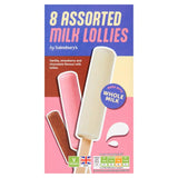 Sainsburys Assorted Milk Lollies 8x35ml