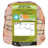 Sainsburys British or New Zealand Lamb Boneless Leg Approx 750g