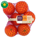 Sainsburys Easy Peelers Taste the Difference 600g