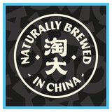 Amoy Soy Sauce Light   150ml - McGrocer