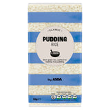 ASDA Pudding Rice - McGrocer