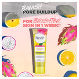 Biore Clear & Bright Brightening Jelly Cleanser 110ml - McGrocer