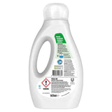 Persil Laundry Washing Liquid Detergent Bio 53 Washes   1.431L - McGrocer