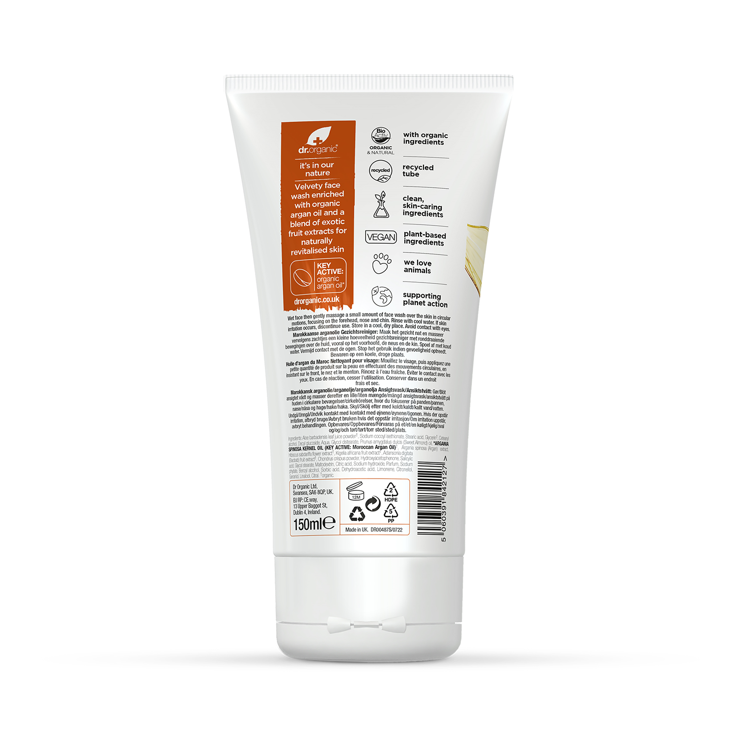 Dr Organic Aloe Vera Soothing Face Wash 150ml - McGrocer