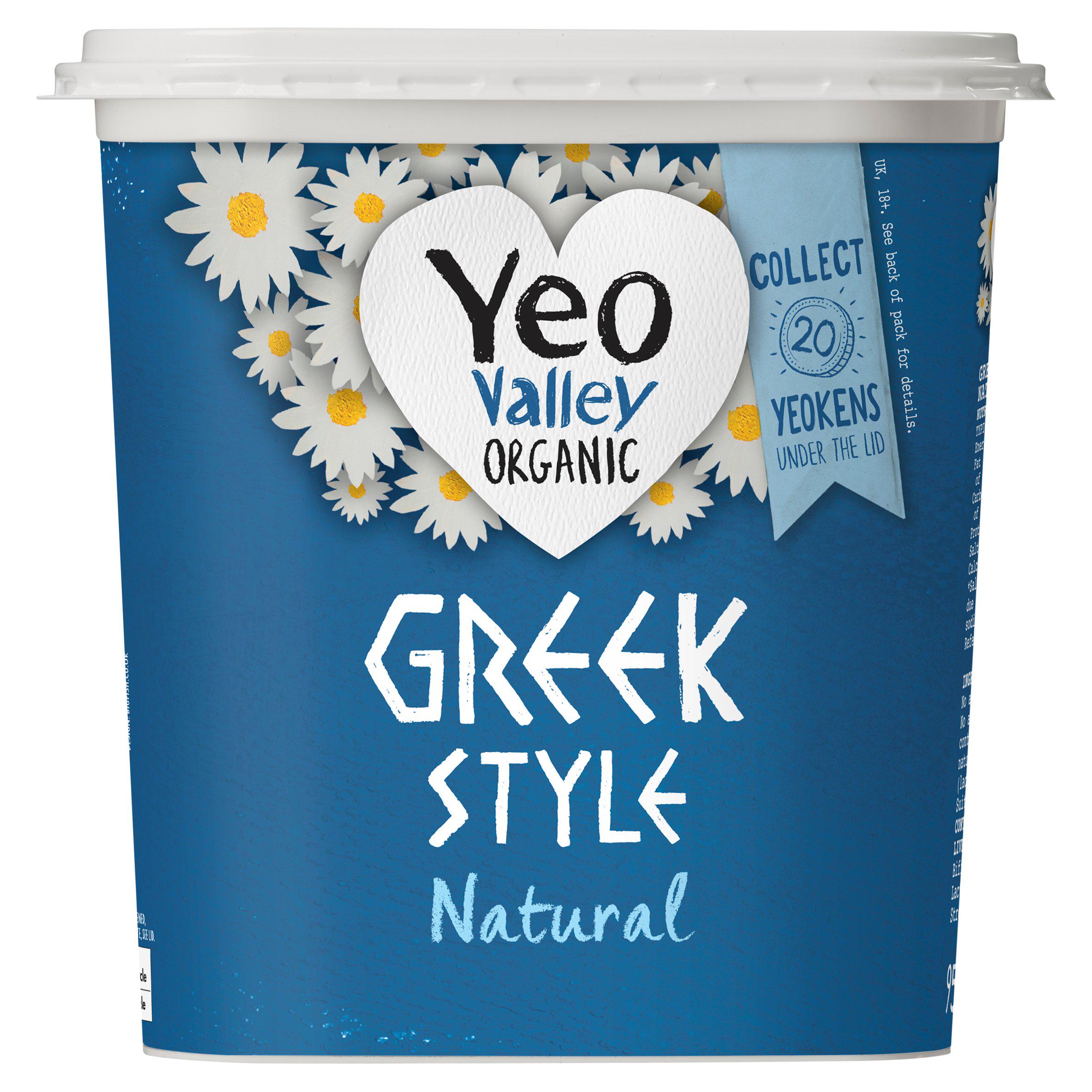 Yeo Valley Organic Greek Style Natural Yogurt 950g GOODS Sainsburys