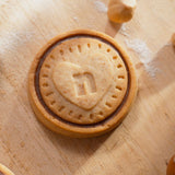 Nutella Biscuits Pouch - 20 biscuits