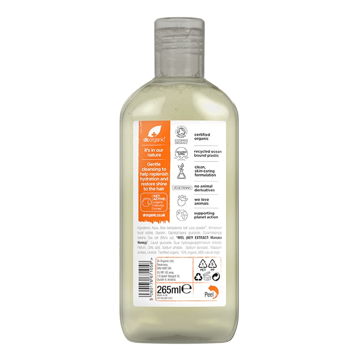 Dr Organic Tea Tree Shampoo 265ml - 998624