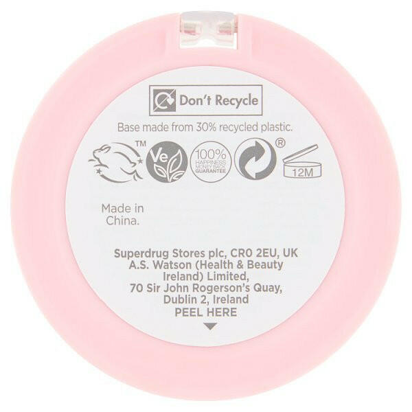 Studio London U Dew U Face Gloss GOODS Superdrug