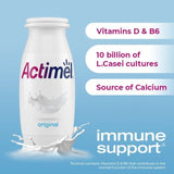 Actimel Multifruit Cultured Yoghurt Drink 8 x 100g - McGrocer
