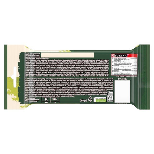 Adventuros Wild Chew Venison Medium Dog Treats 200g - McGrocer