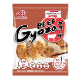 Ajinomoto Beef Gyozas 600g - McGrocer