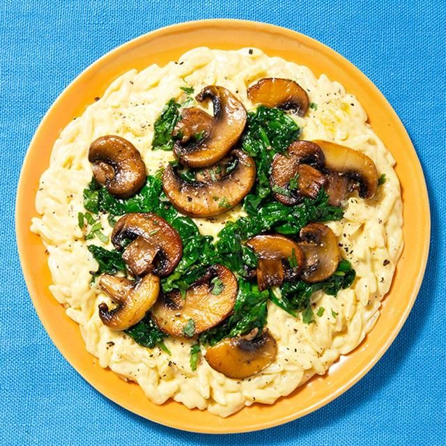 allplants Sauteed Truffle Mushroom Orzo for 1 375g - McGrocer