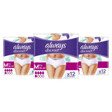 Always Discreet Normal Pants, 3 x 12 Pack - McGrocer