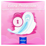 Always Sanitary Towels Sensitive Long (Size 2) Wings 12 per pack - McGrocer