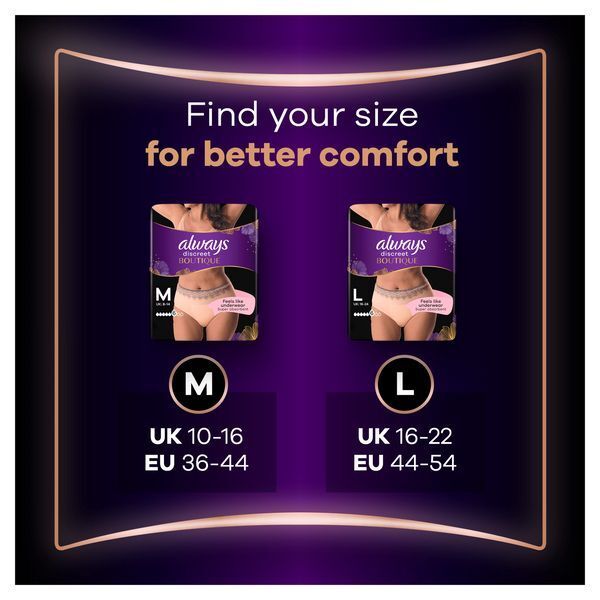 Always Discreet Boutique Beige Incontinence Pants x9 - McGrocer