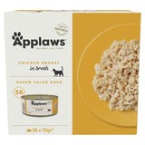 Applaws Cat Tin Chicken Bulk Pack 36 x 70g - McGrocer