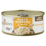 Applaws Taste Topper Tin Chicken in Broth 156g - McGrocer