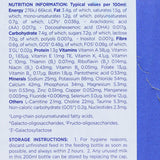 Aptamil Stage 1 Ready to Feed Infant Milk, 12 x 200ml - McGrocer