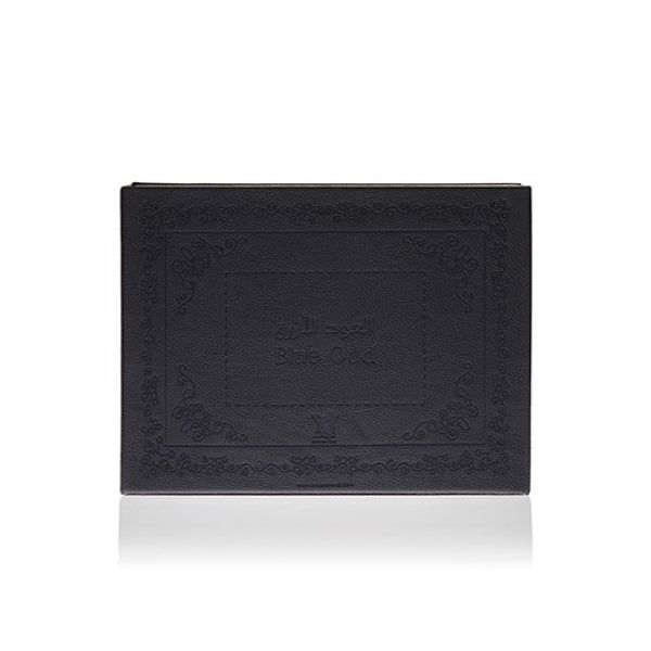 Arabian Oud Perfume Blue Oud Gift Set 124ml - McGrocer