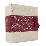 Arabian Oud Perfume Fatenah 95ml - McGrocer