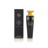 Arabian Oud Perfume Madawi 200ml - McGrocer
