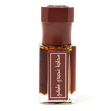 Arabian Oud Perfume Mukhallat Najdi Malaki 12ml - McGrocer
