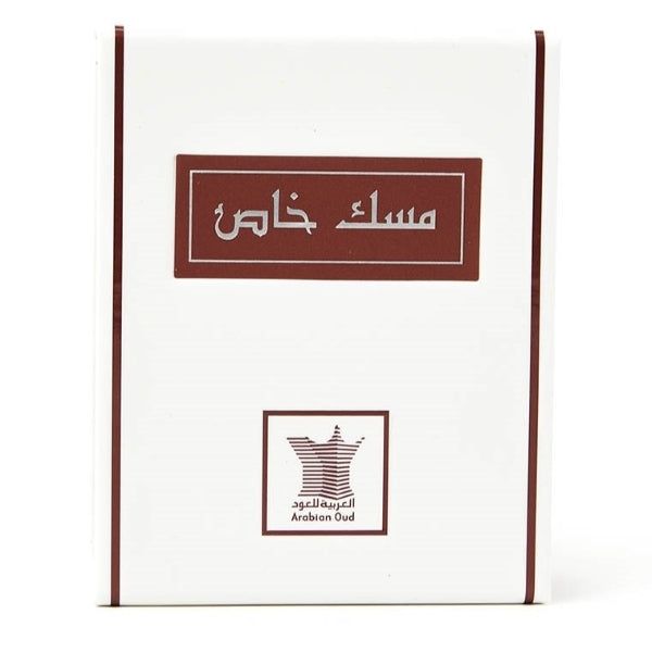 Arabian Oud Perfume Musk Khas 12ml - McGrocer