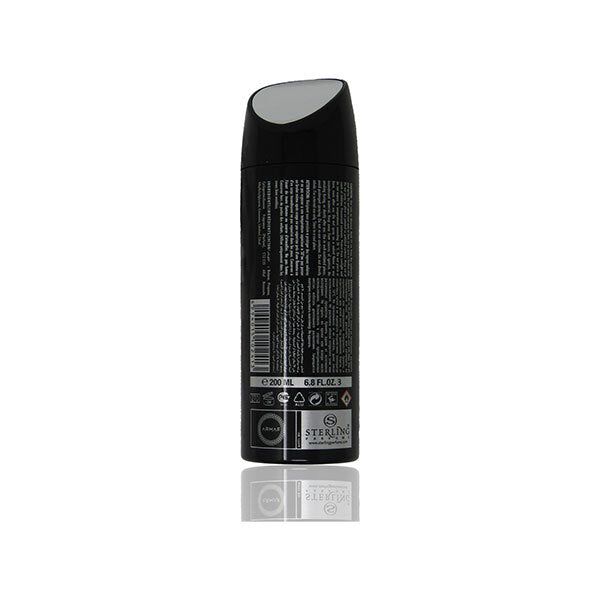ARMAF Club De Nuit Intense Man Body Spray 200ml - McGrocer