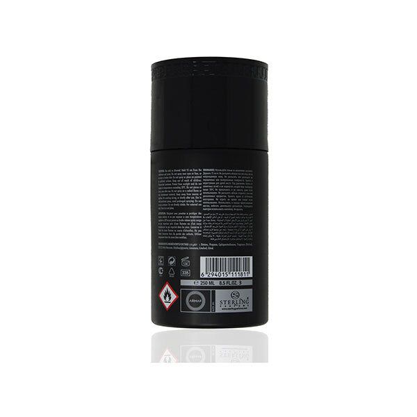 ARMAF Club De Nuit Intense Man Body Spray 250ml - McGrocer