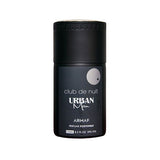ARMAF Club De Nuit Urban Man Grew Shoulder Body Spray 250ml - McGrocer