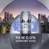 Asahi Super Dry 0% Alcohol Free Beer Lager Cans 4 x 330ml - McGrocer