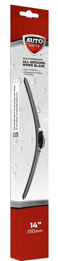 Auto Drive 14 Inch Universal Flat Blade - McGrocer