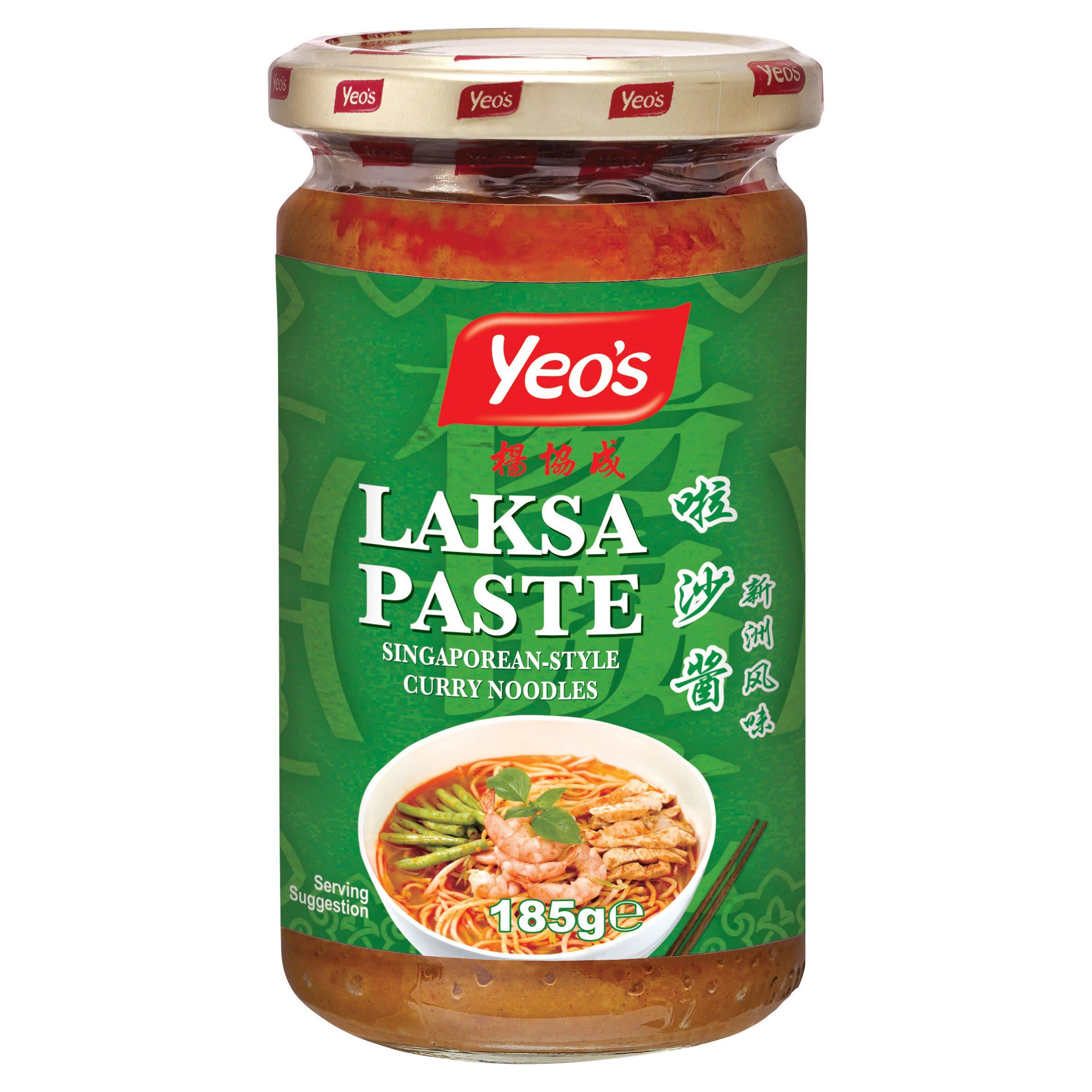Yeo's Laksa Paste 185g GOODS Sainsburys
