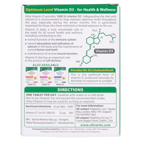 Vitabiotics Ultra Vitamin D - 96 Tablets GOODS Superdrug