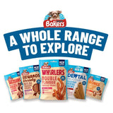 Bakers Allsorts Chicken Beef & Lamb Dog Treats 98g - McGrocer