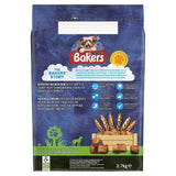 Bakers Meaty Meals Chicken Dry Dog Food 2.7kg - McGrocer