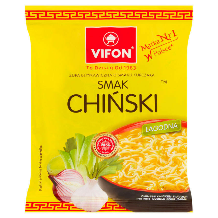 Vifon Chinese Chicken Flavour Instant Noodle Soup 70g GOODS ASDA
