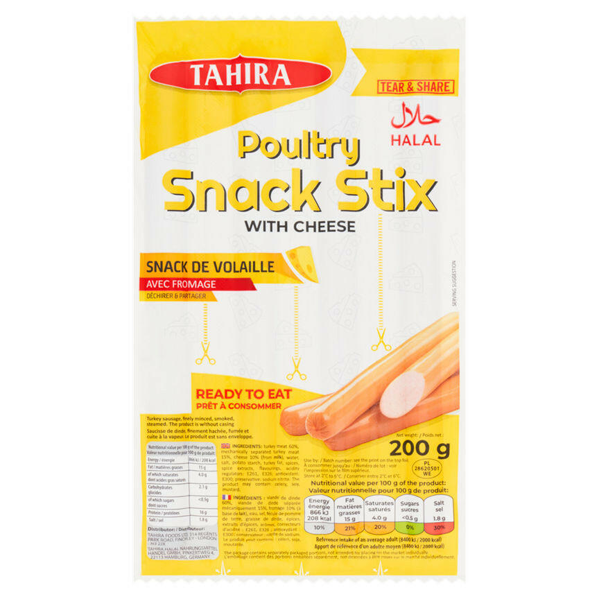 Tahira Poultry Snack Stix with Cheese 200g GOODS ASDA