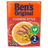Ben's Original Chinese Style Microwave Rice 220g - McGrocer
