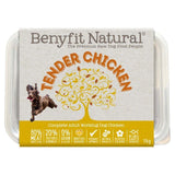 Benyfit Natural Tender Chicken Complete Adult Raw Working Dog Food 1kg - McGrocer