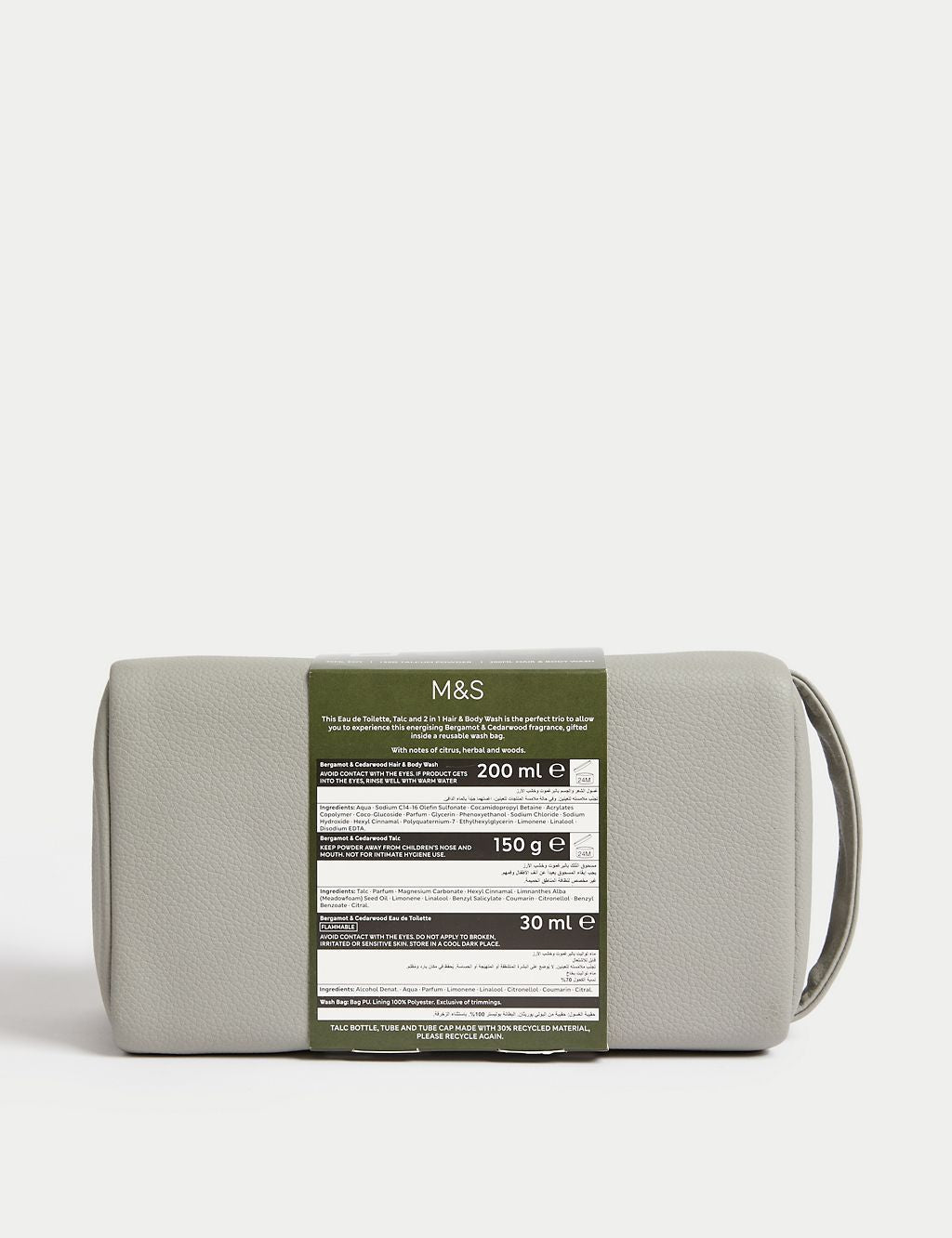 Bergamot Gift Bag - McGrocer