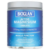 Bioglan Active Magnesium Tablets 120 per pack - McGrocer