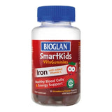 Bioglan SmartKids Vitagummies Iron 30 per pack - McGrocer