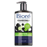 Bioré Deep Pore Charcoal Cleanser 200ml - McGrocer