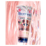 Biore Rose Quartz & Charcoal Gentle Pore Refining Face Scrub for Oily Skin 110ml - McGrocer